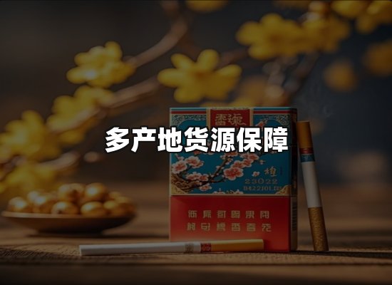 专业优势